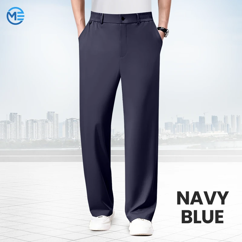 ModenEase - Ultra Comfort Ice Silk Flexible Casual Pants